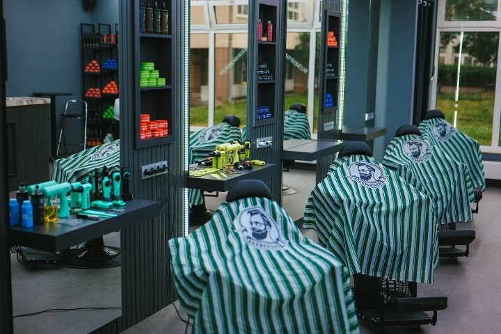 Barber Bros. Frankfurt