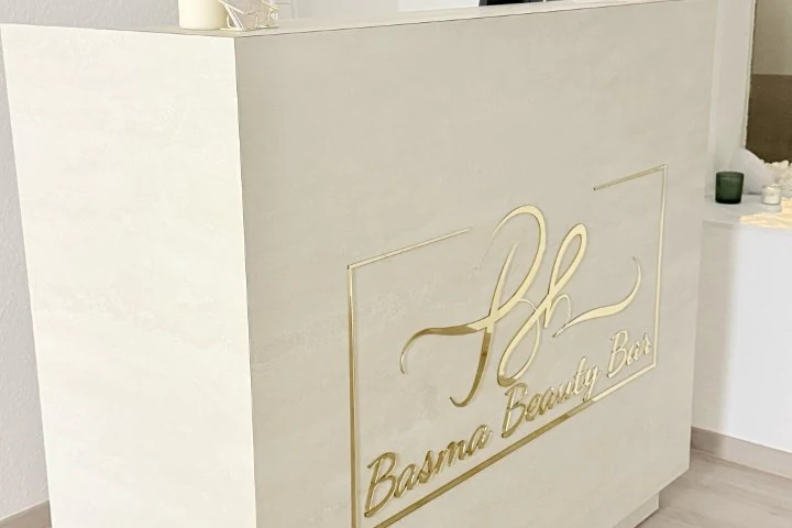 Basma Beauty Bar