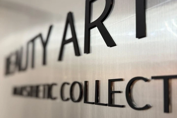 Beauty Artists | An Aesthetic Collective