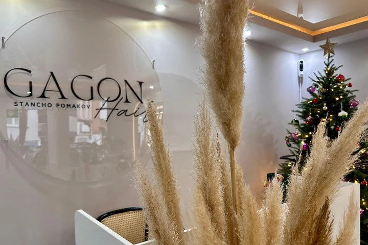 Gagonhair