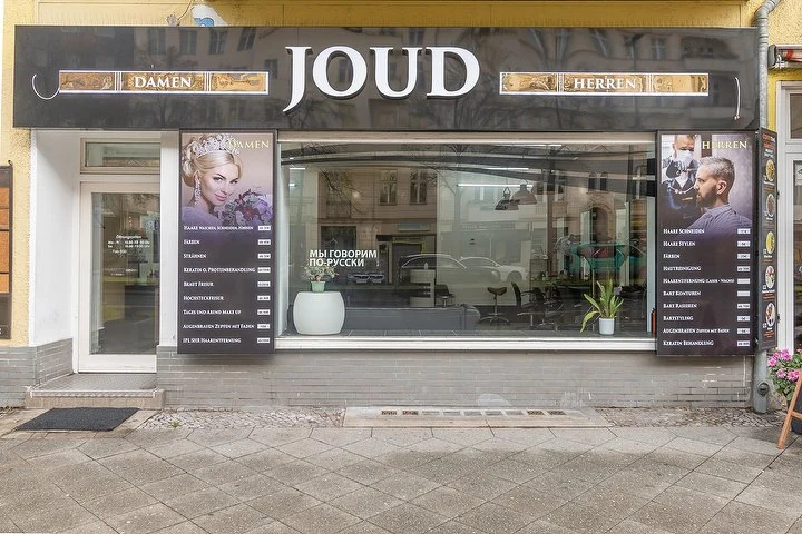 Joud Friseursalon