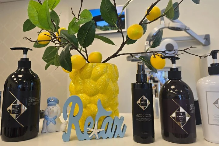 Salon Trend