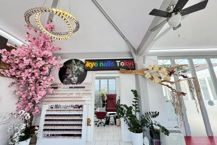 Tokyo Nails